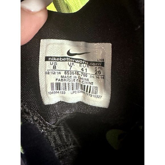 NIKE MENS HYPERDUNK‎ VOLT 2014 - 653640-700 - SZ (8) EUC AND GENTLY WORN - Picture 5 of 5